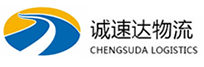 温州到竞秀区物流公司